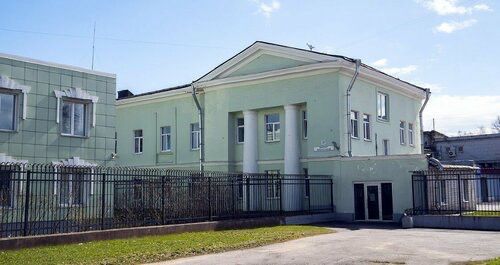 Компания Компания